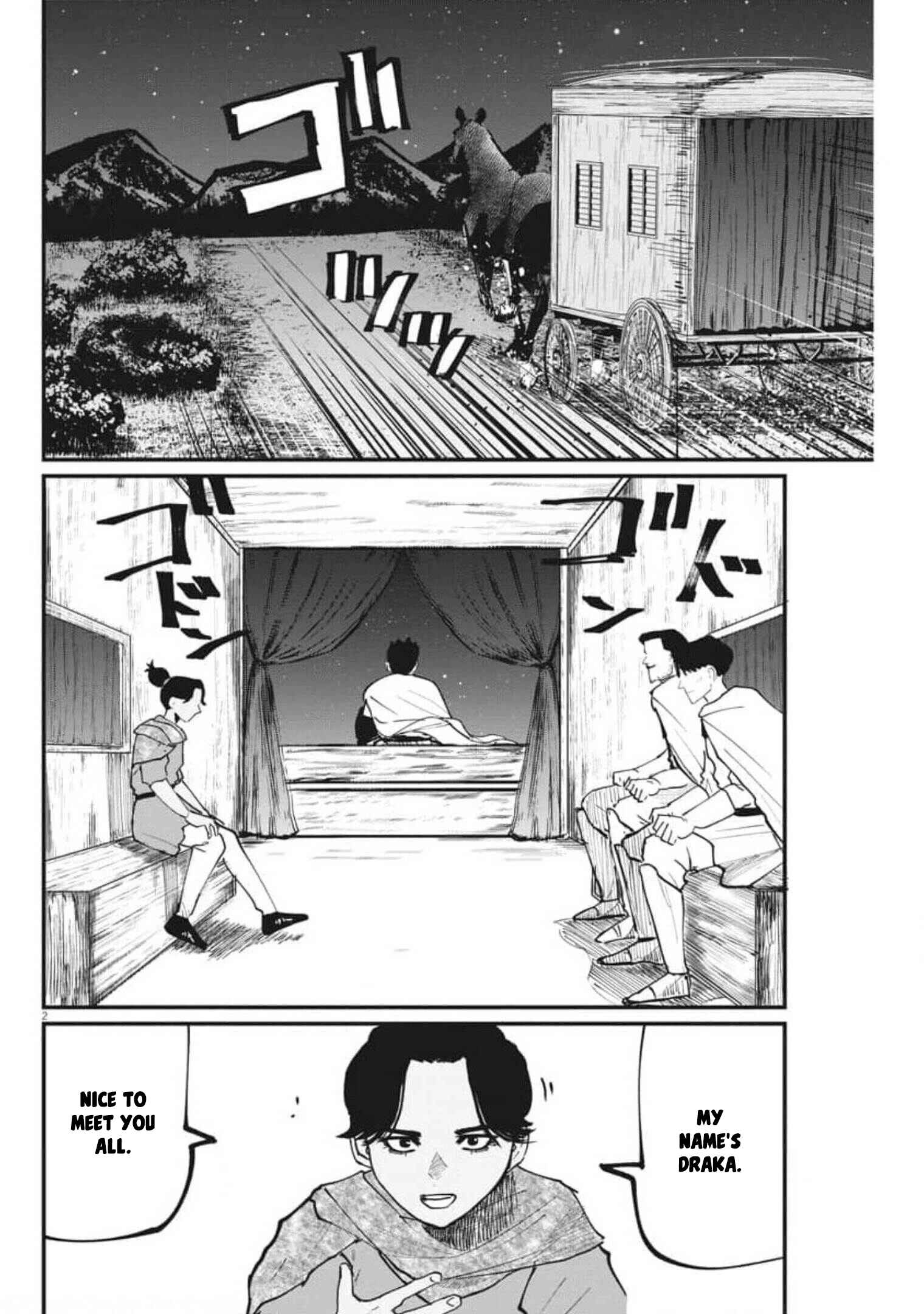 Orb: On the Movements of the Earth Chapter 43 - Page 2