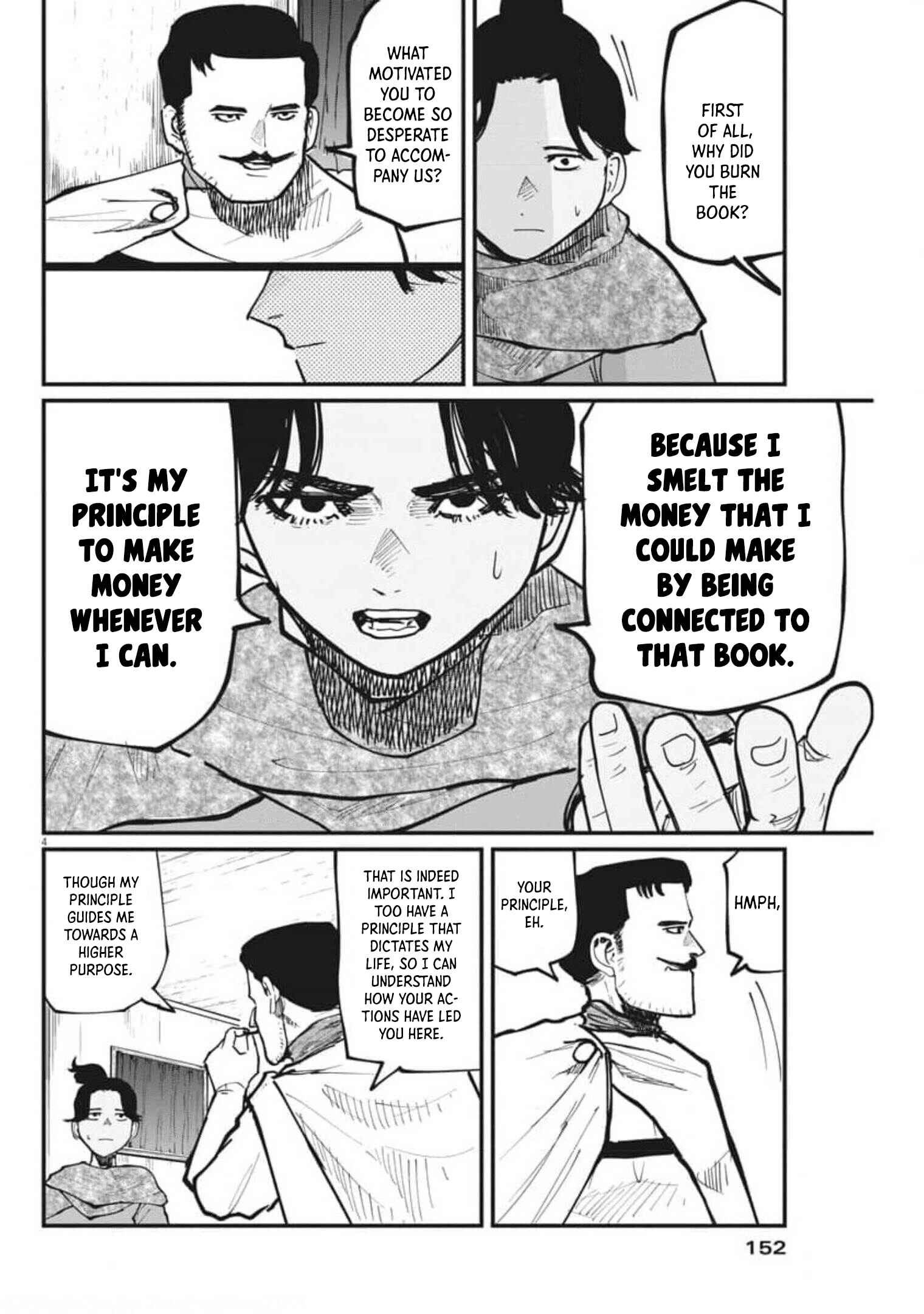 Orb: On the Movements of the Earth Chapter 43 - Page 4