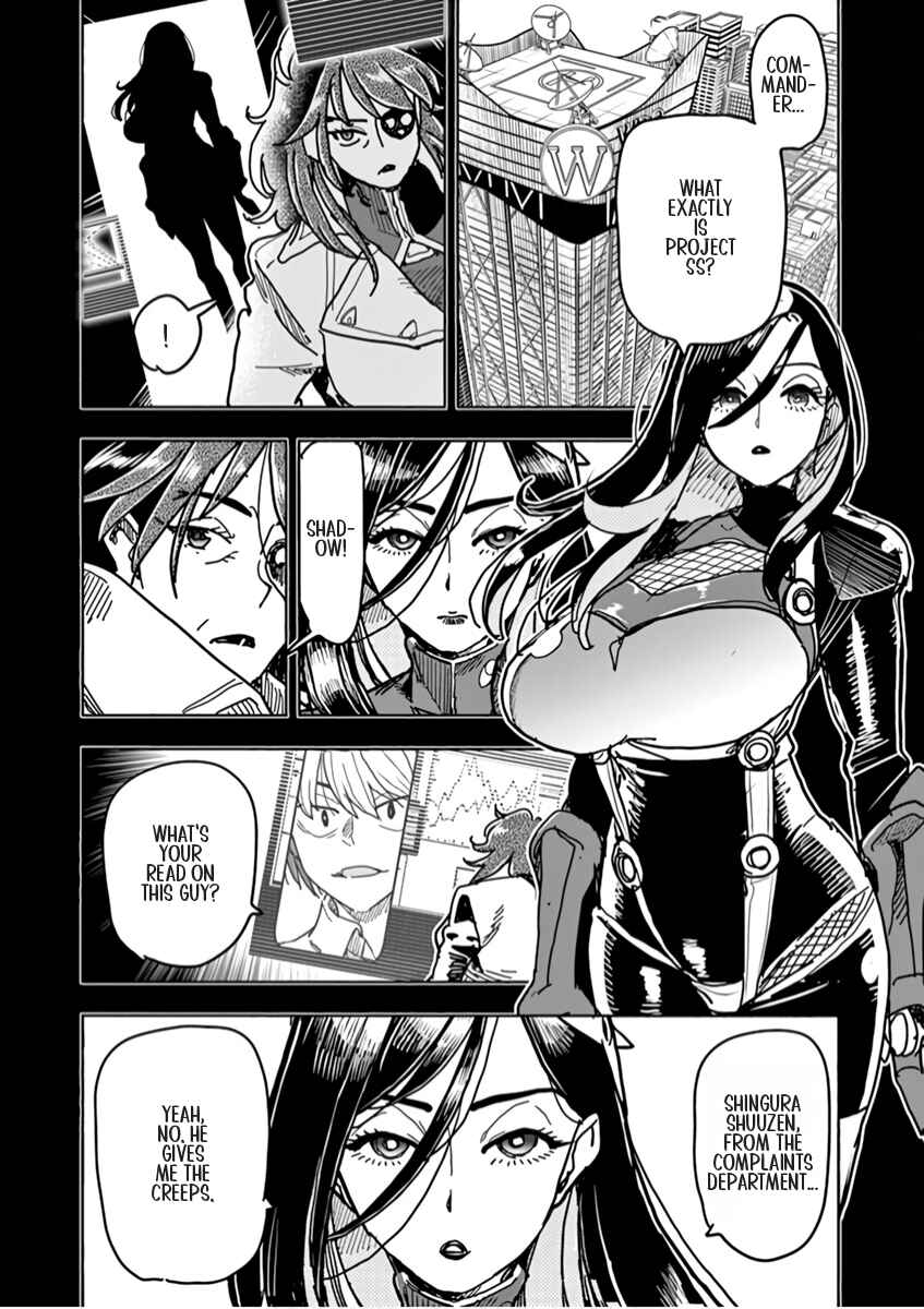 Hero Girl × Healer Boy: Touch or Death Chapter 2 - Page 10