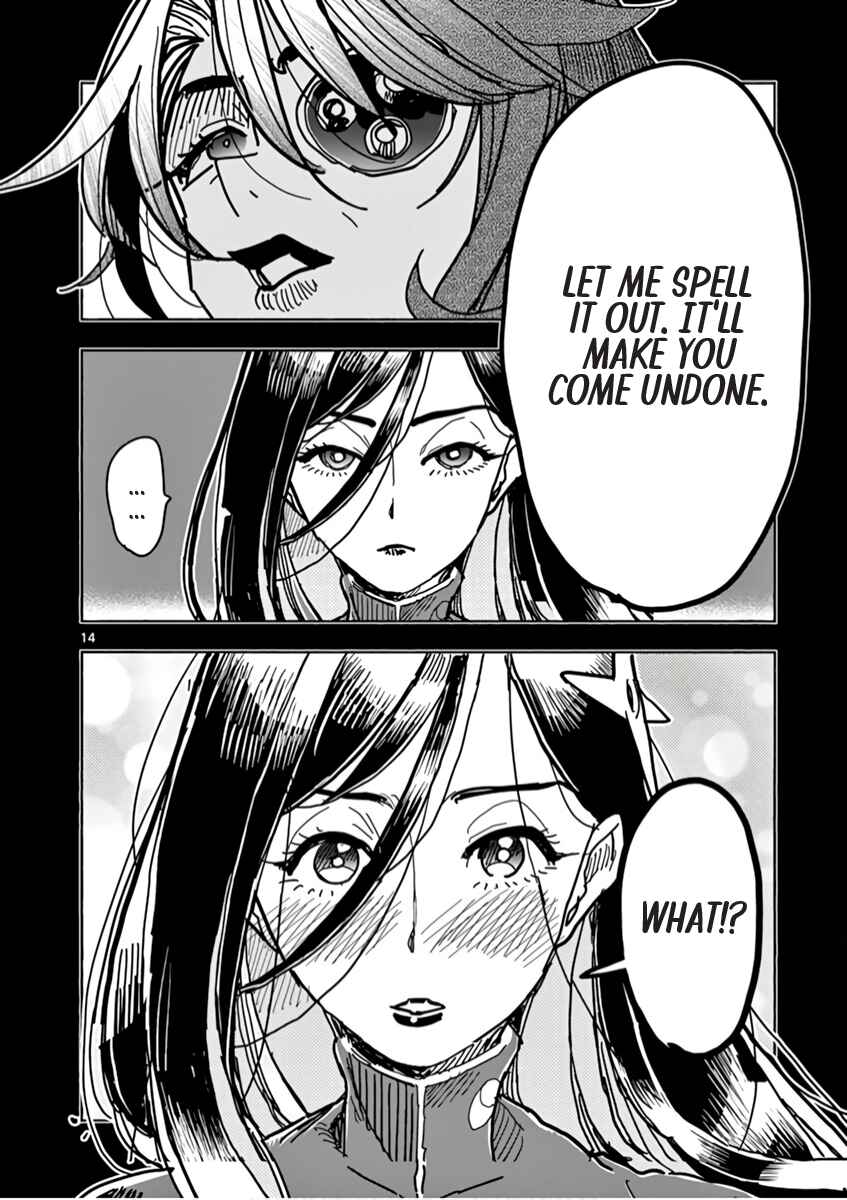 Hero Girl × Healer Boy: Touch or Death Chapter 2 - Page 15