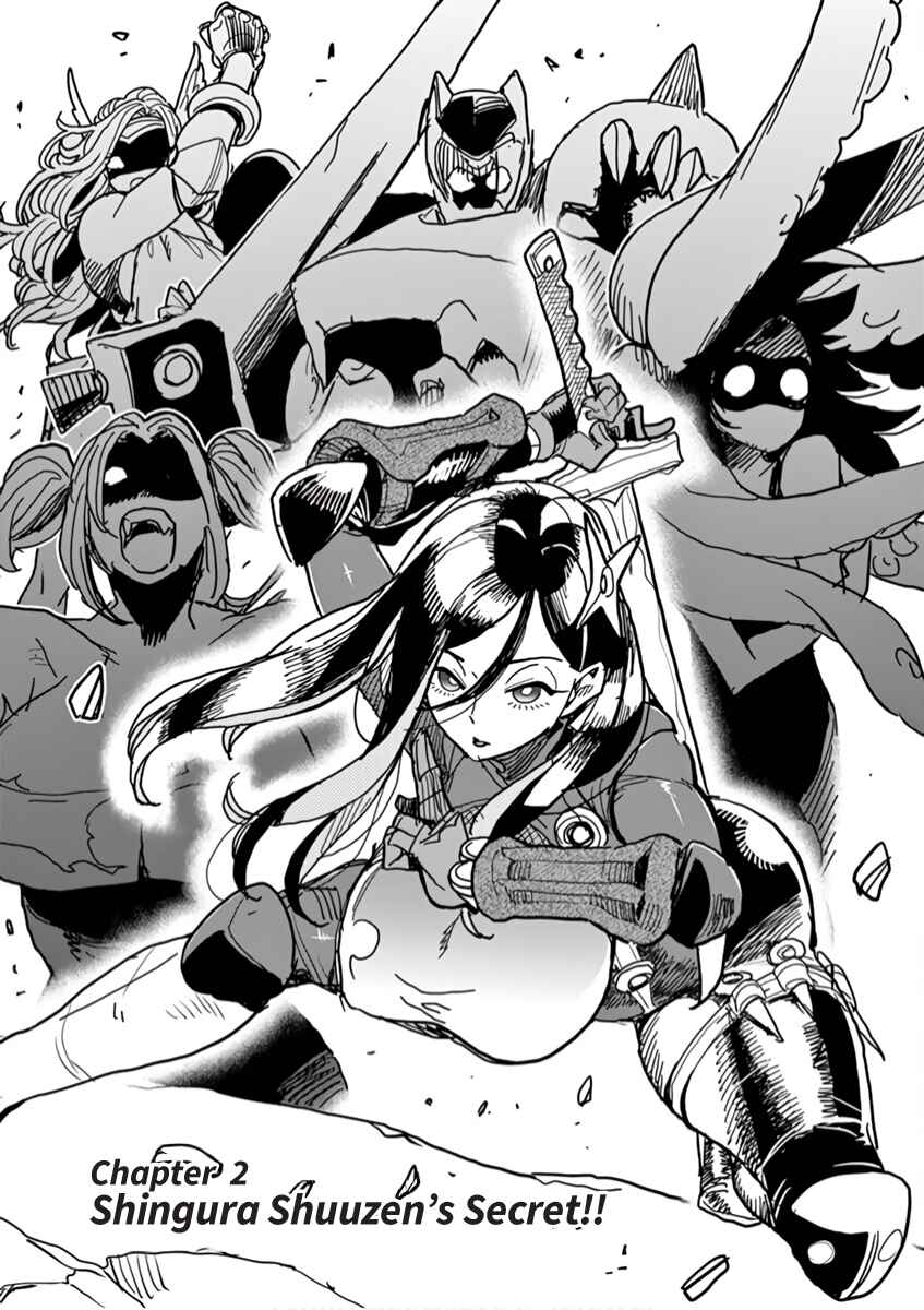 Hero Girl × Healer Boy: Touch or Death Chapter 2 - Page 2