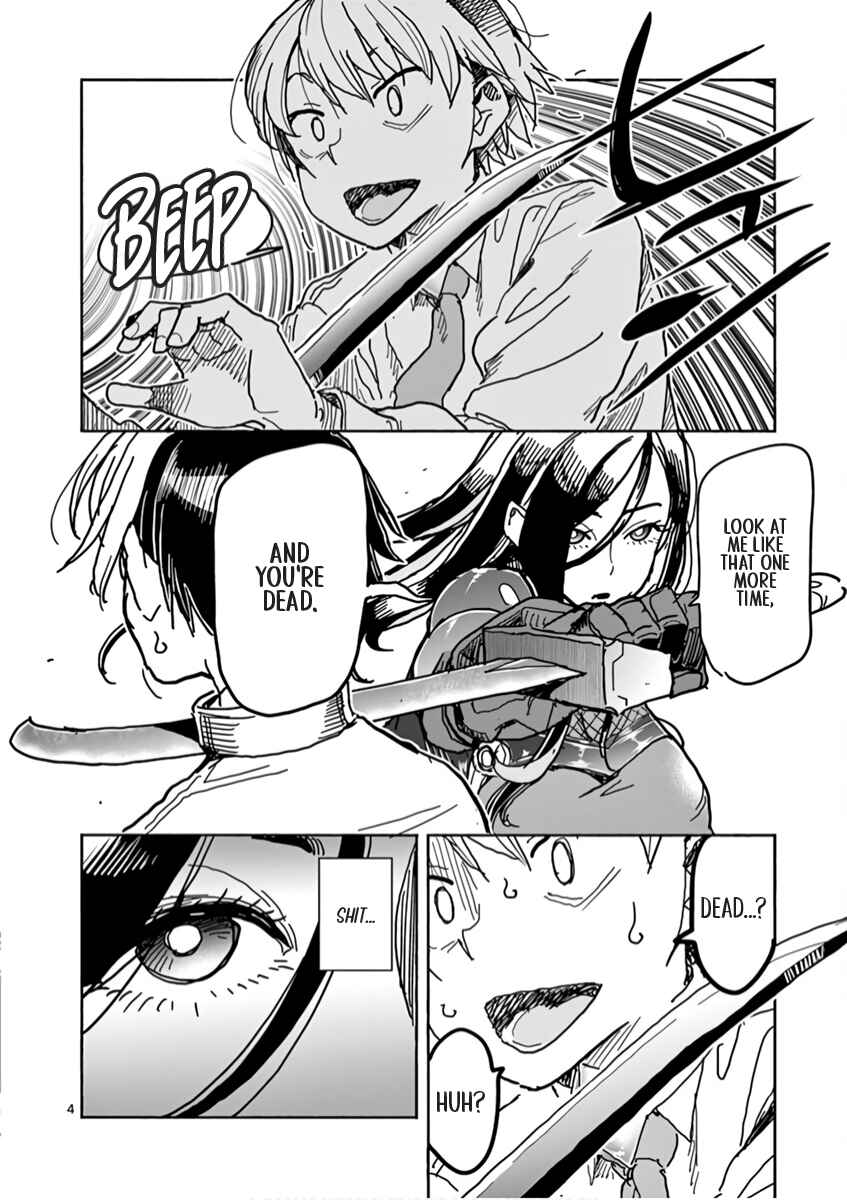 Hero Girl × Healer Boy: Touch or Death Chapter 2 - Page 5