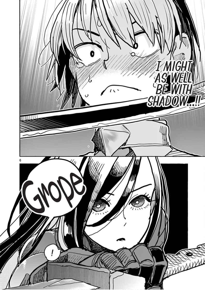 Hero Girl × Healer Boy: Touch or Death Chapter 2 - Page 7