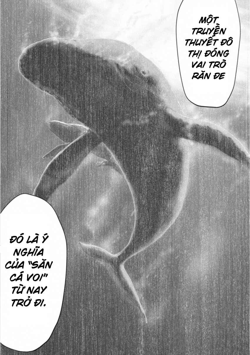 Gift± Chapter 153 - Page 17