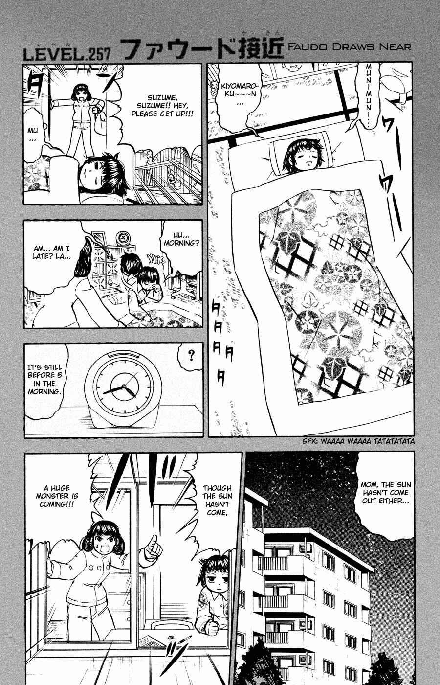 Zatch Bell!! Chapter 257 - Page 1