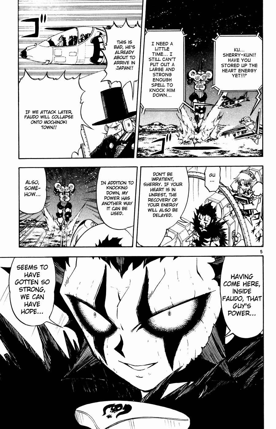 Zatch Bell!! Chapter 257 - Page 5