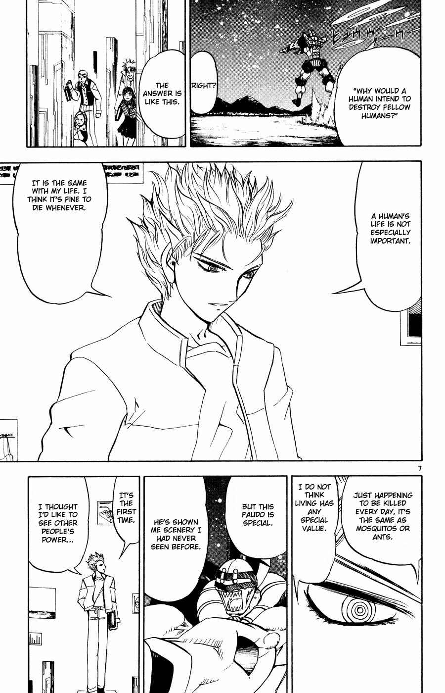 Zatch Bell!! Chapter 257 - Page 7