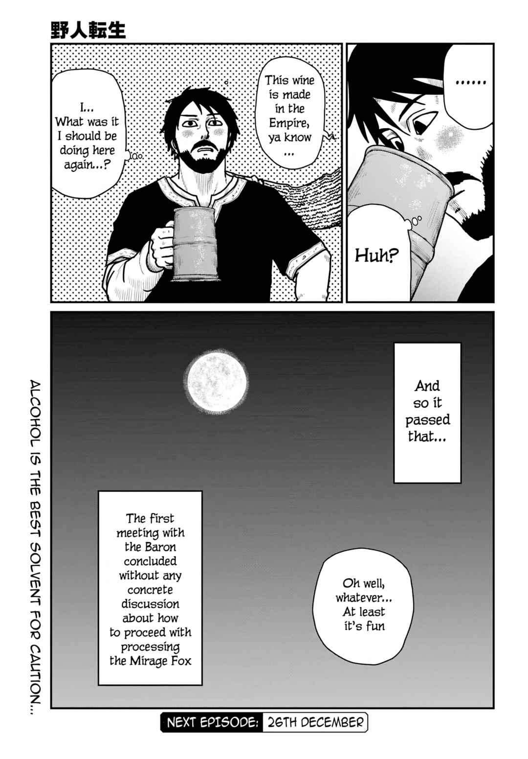 Yajin Tensei: Karate Survivor in Another World Chapter 66 - Page 25