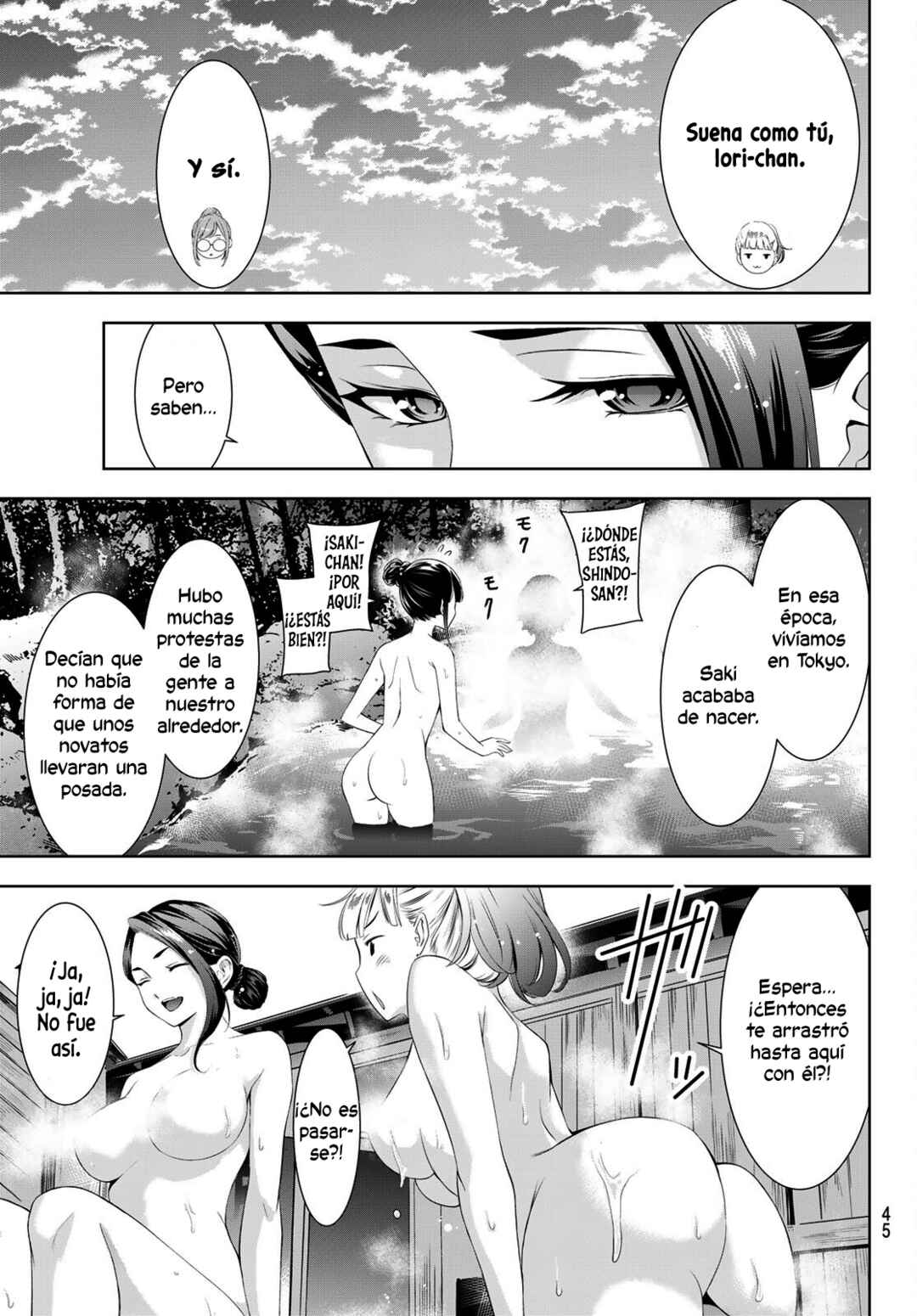Ano Shima no Umine-sou Chapter 11 - Page 10