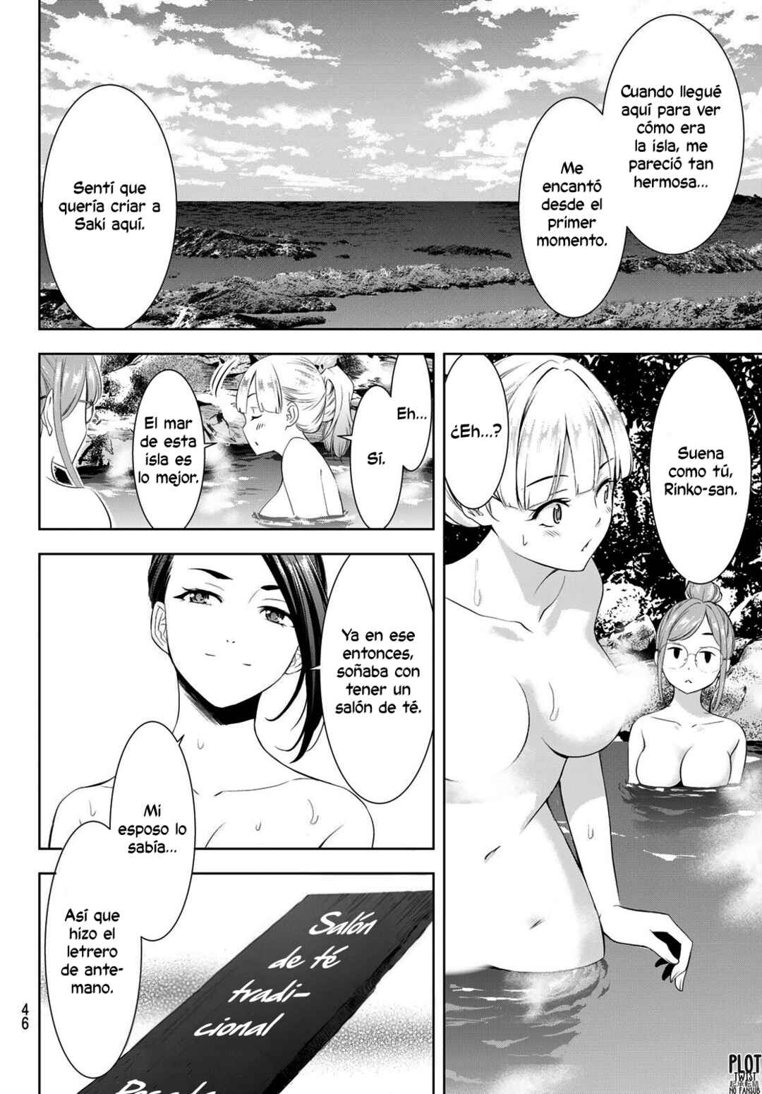 Ano Shima no Umine-sou Chapter 11 - Page 11