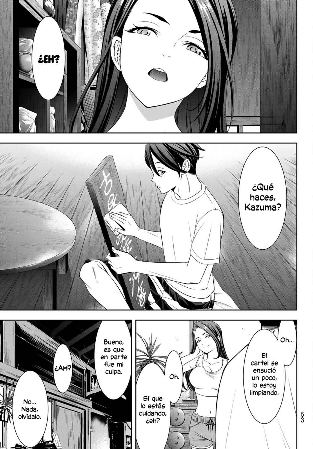 Ano Shima no Umine-sou Chapter 11 - Page 18