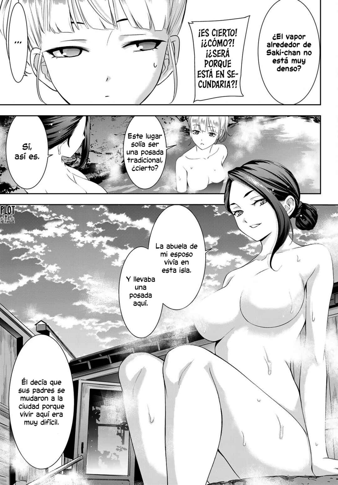 Ano Shima no Umine-sou Chapter 11 - Page 8