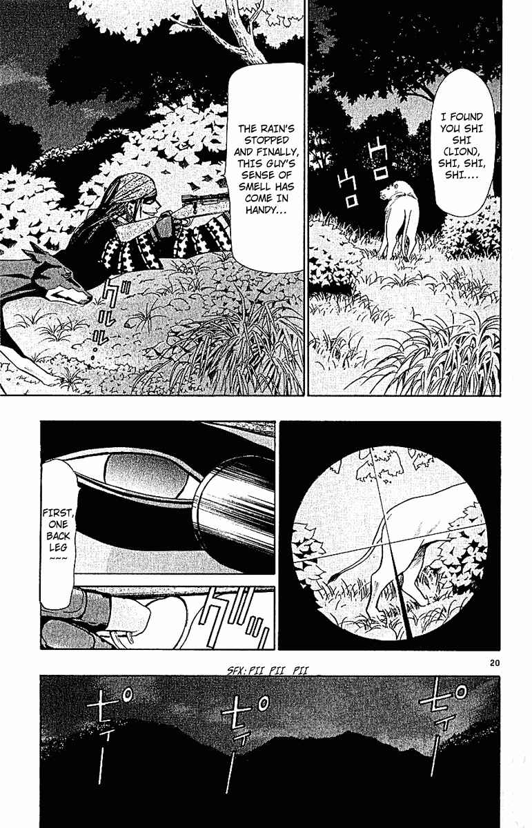Wild Life Chapter 38 - Page 20
