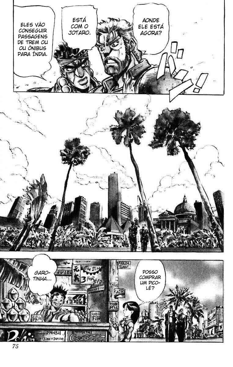 JoJo no Kimyou na Bouken: Part 3 - Stardust Crusaders Chapter 23 - Page 11