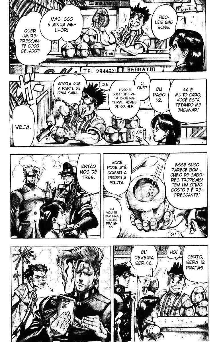 JoJo no Kimyou na Bouken: Part 3 - Stardust Crusaders Chapter 23 - Page 12