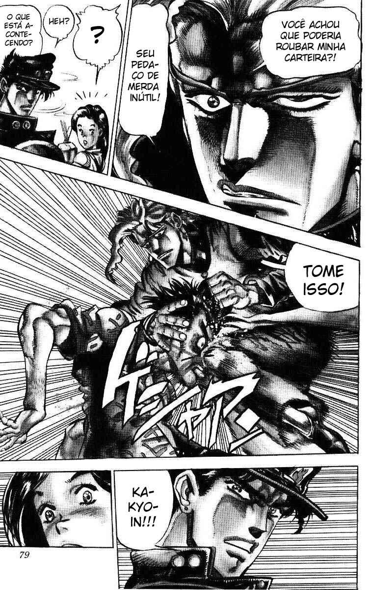 JoJo no Kimyou na Bouken: Part 3 - Stardust Crusaders Chapter 23 - Page 15