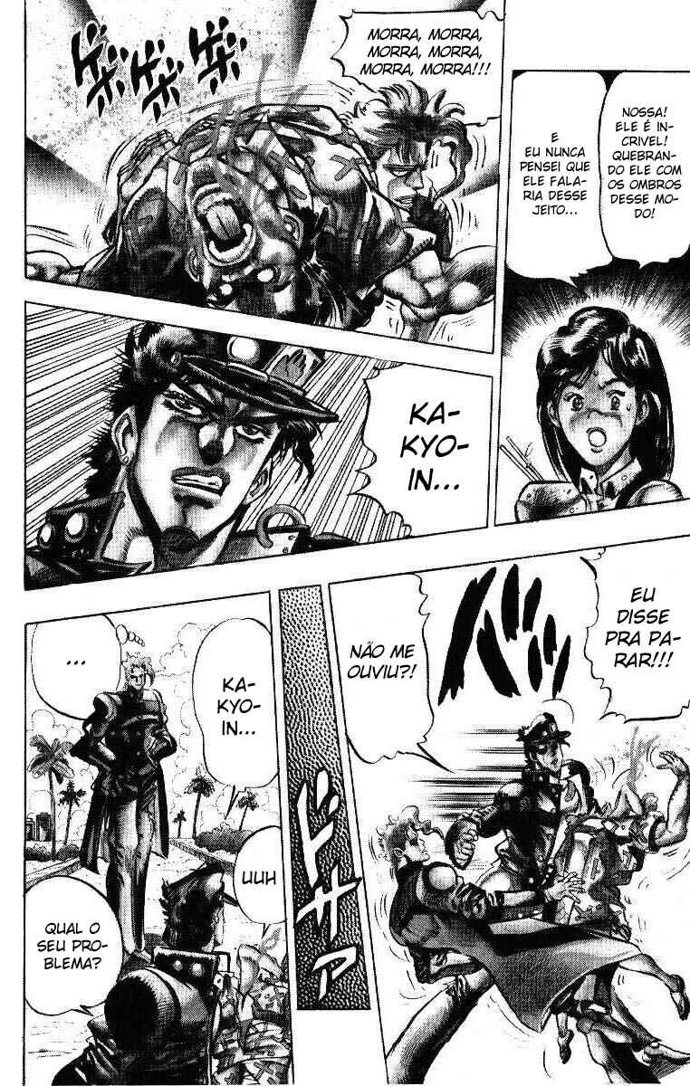 JoJo no Kimyou na Bouken: Part 3 - Stardust Crusaders Chapter 23 - Page 18