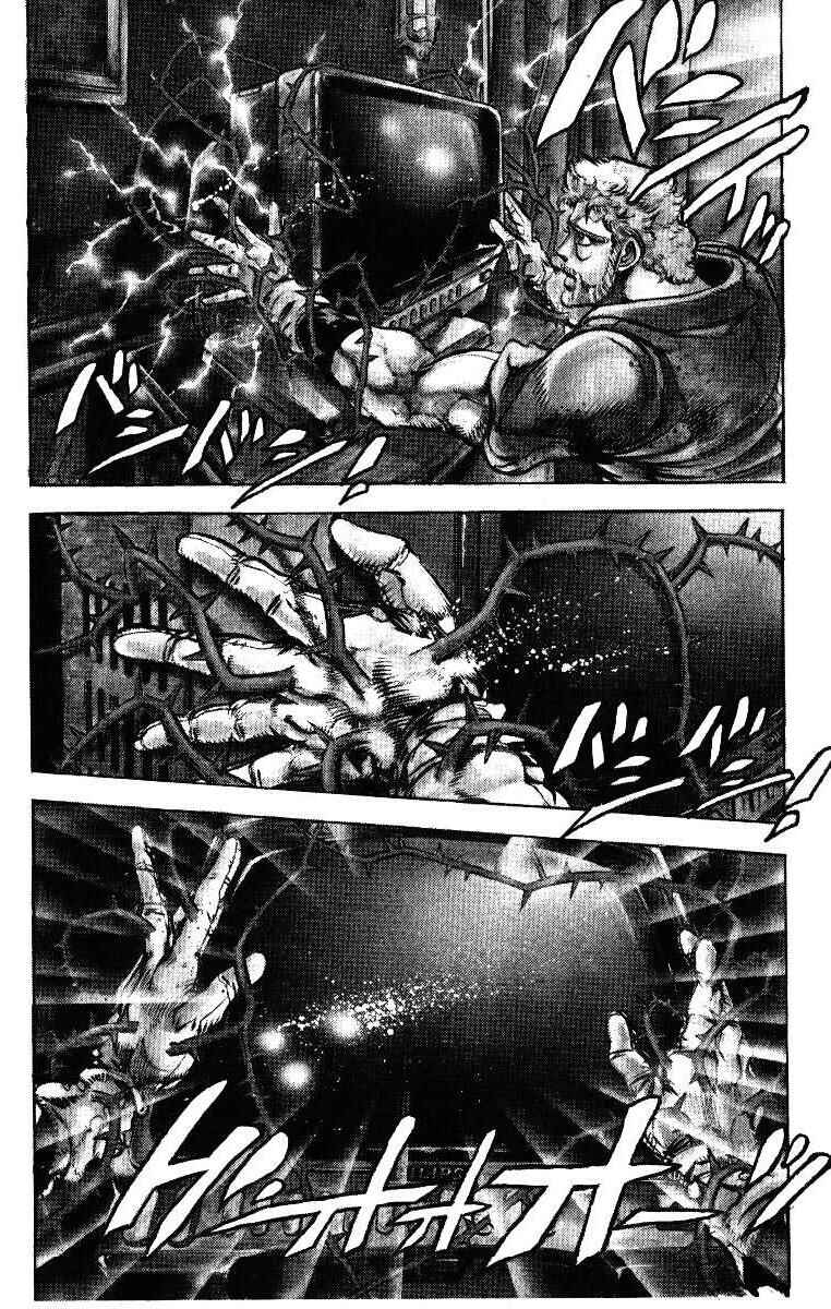 JoJo no Kimyou na Bouken: Part 3 - Stardust Crusaders Chapter 23 - Page 4