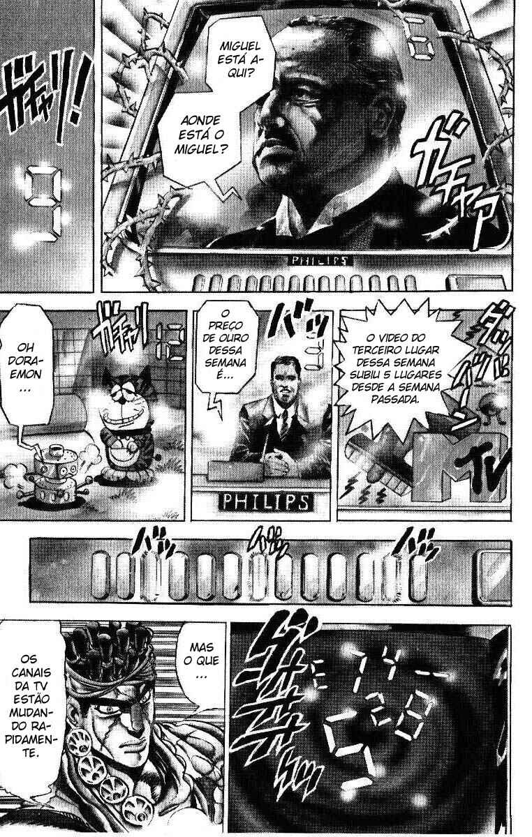 JoJo no Kimyou na Bouken: Part 3 - Stardust Crusaders Chapter 23 - Page 5