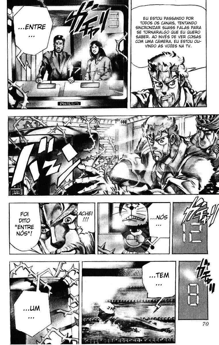 JoJo no Kimyou na Bouken: Part 3 - Stardust Crusaders Chapter 23 - Page 6