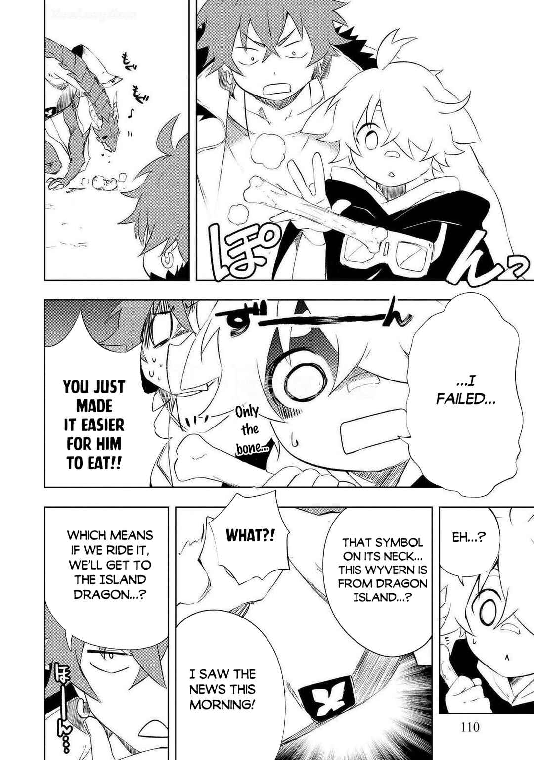 "Zako ni wa Kaji ga Oniai da www" to Iwareta Kaji Level 9999 no Ore, Tsuihousareta no de Boukensha ni Tenshokusuru ~Saikyou Buki de Musou Shinagara Guild de Tanoshiku Kurashimasu~ Chapter 12.1 - Page 11