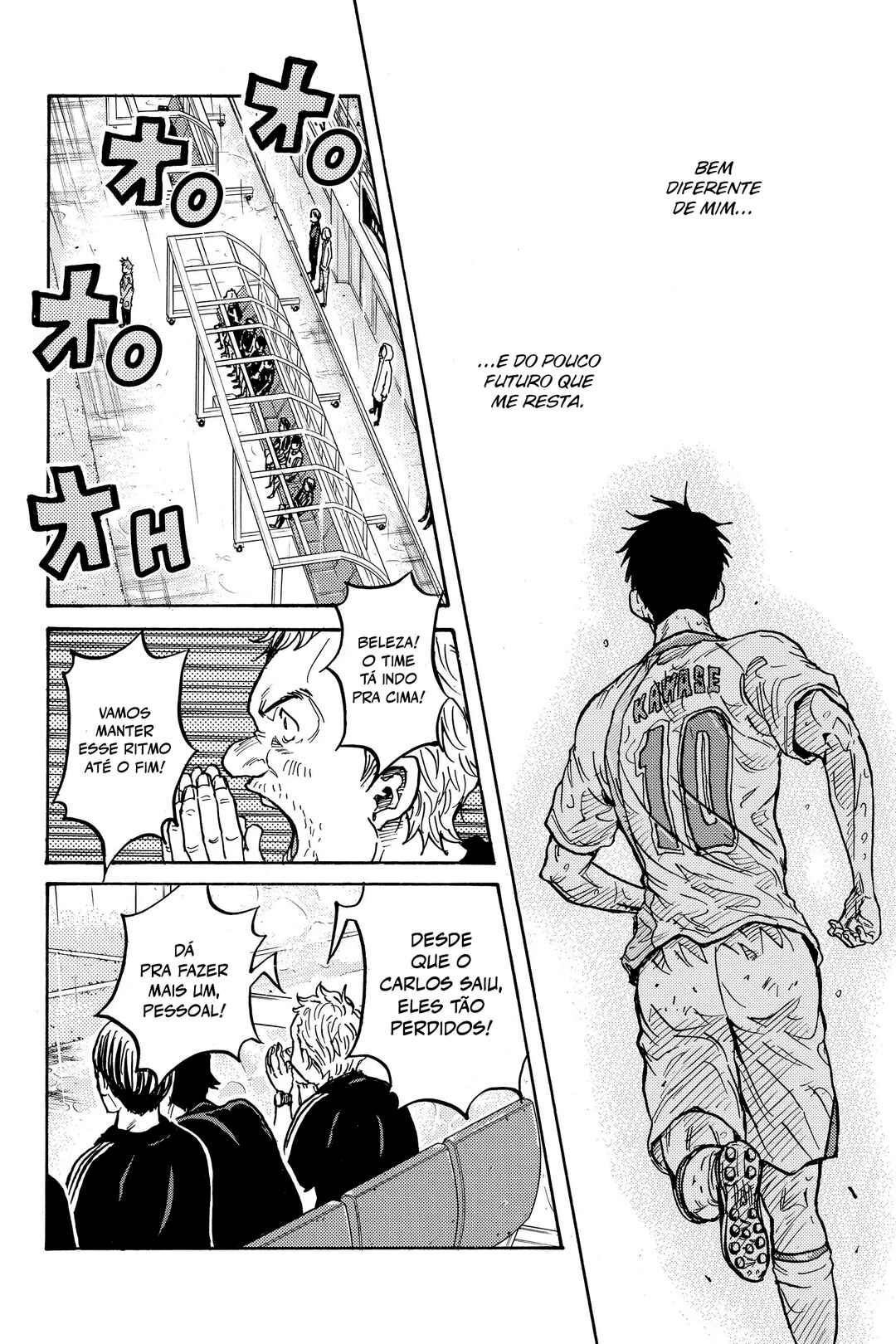 Giant Killing Chapter 322 - Page 17