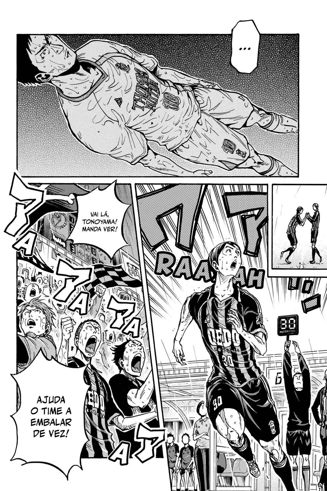 Giant Killing Chapter 322 - Page 5