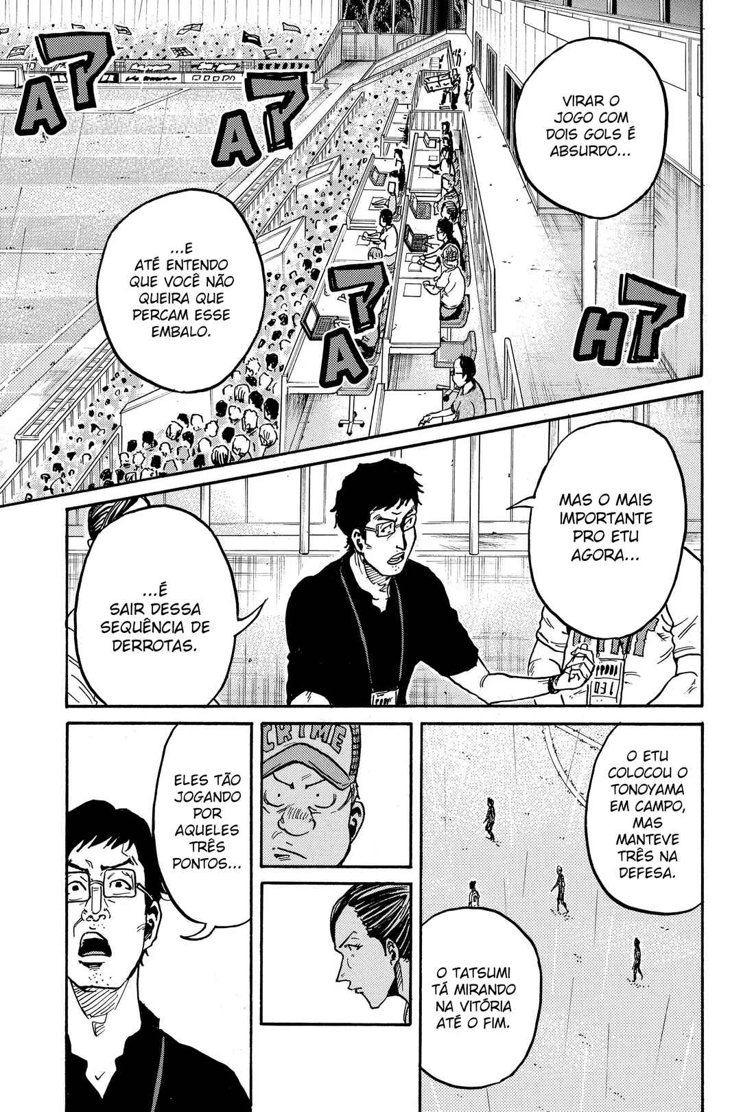 Giant Killing Chapter 322 - Page 8