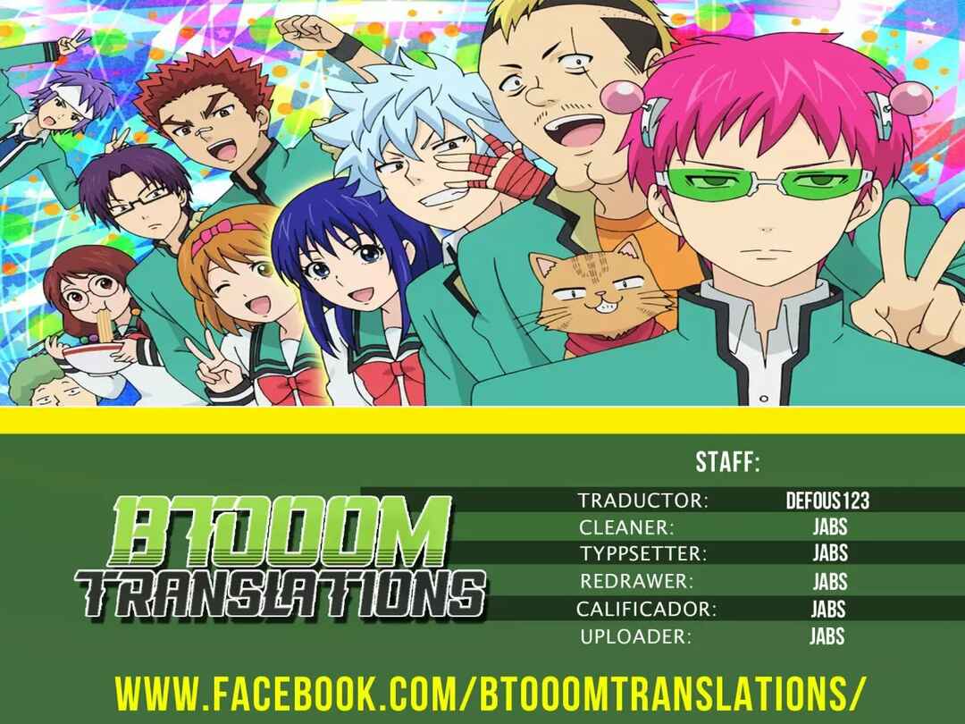 The Disastrous Life of Saiki K. Chapter 98 - Page 1