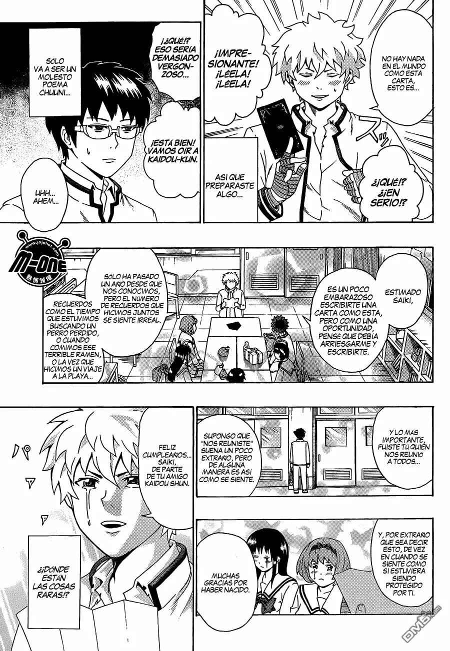 The Disastrous Life of Saiki K. Chapter 98 - Page 12