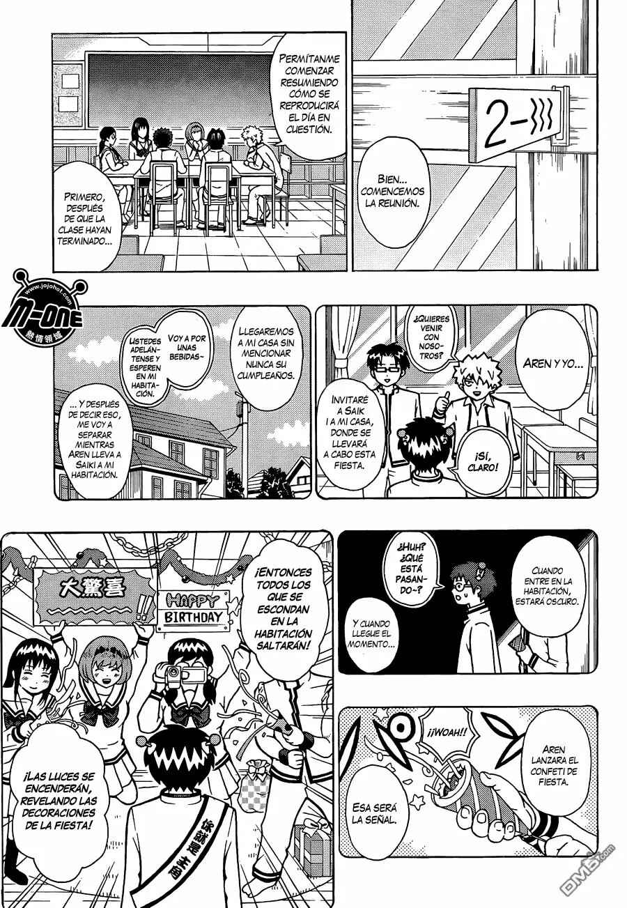 The Disastrous Life of Saiki K. Chapter 98 - Page 6