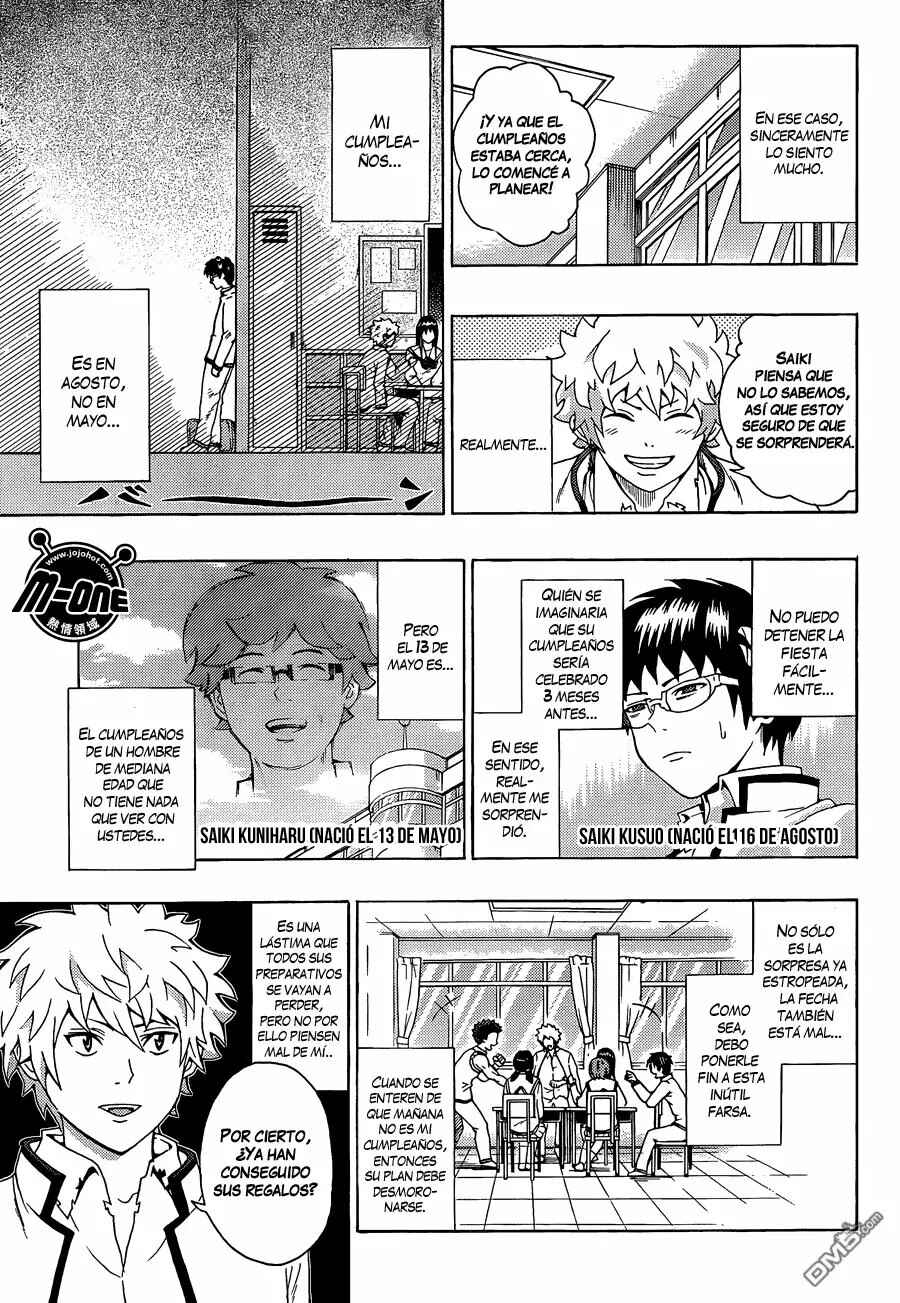 The Disastrous Life of Saiki K. Chapter 98 - Page 8