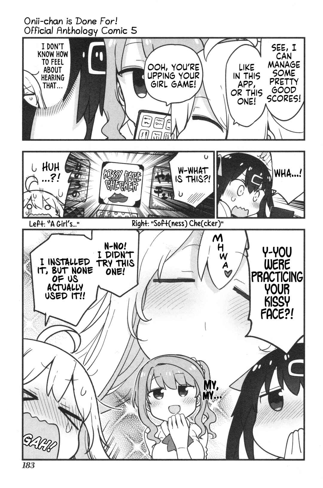Onii-chan wa Oshimai! Koushiki Anthology Comic Chapter 76 - Page 5
