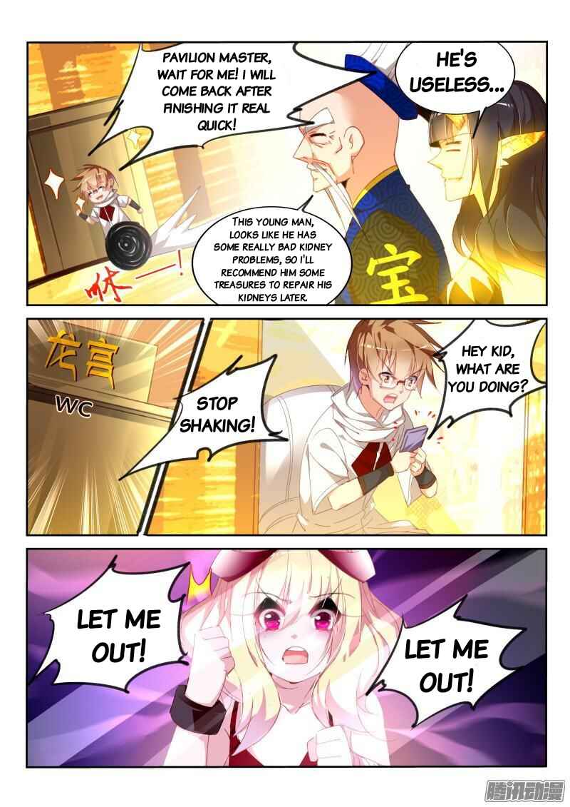 Demon Spirit Seed Manual Chapter 267 - Page 4