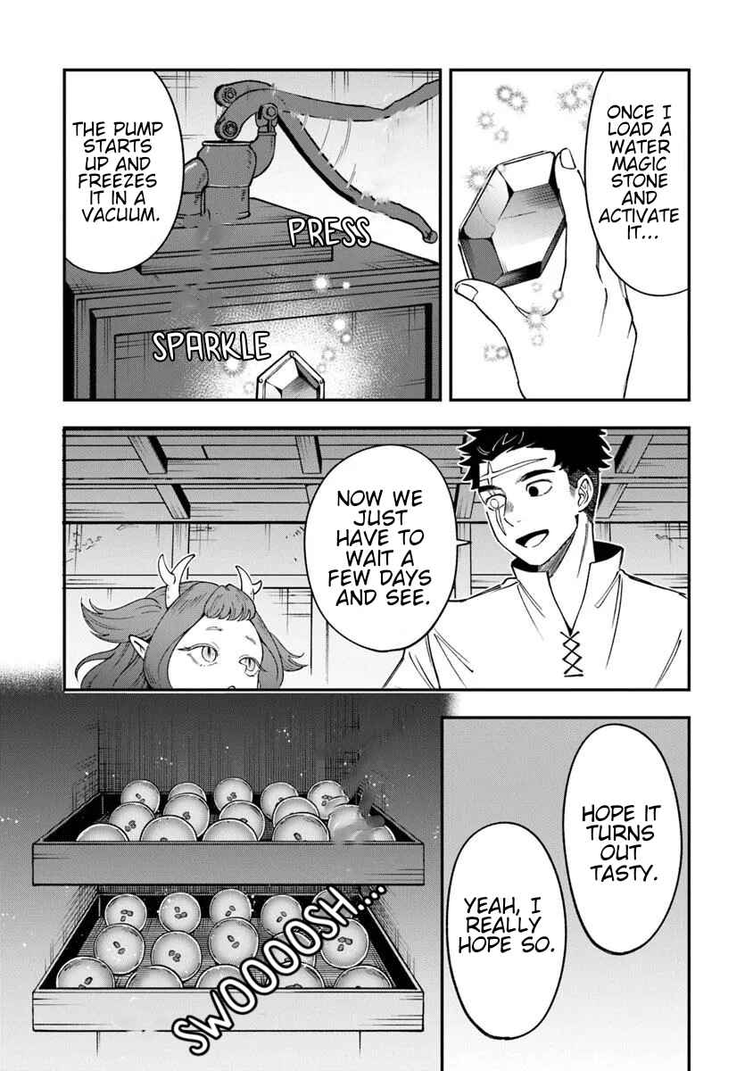 Boukensha Sakaba no Ryourinin Chapter 4 - Page 19
