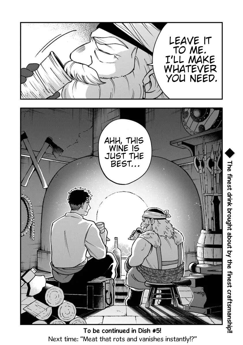 Boukensha Sakaba no Ryourinin Chapter 4 - Page 24
