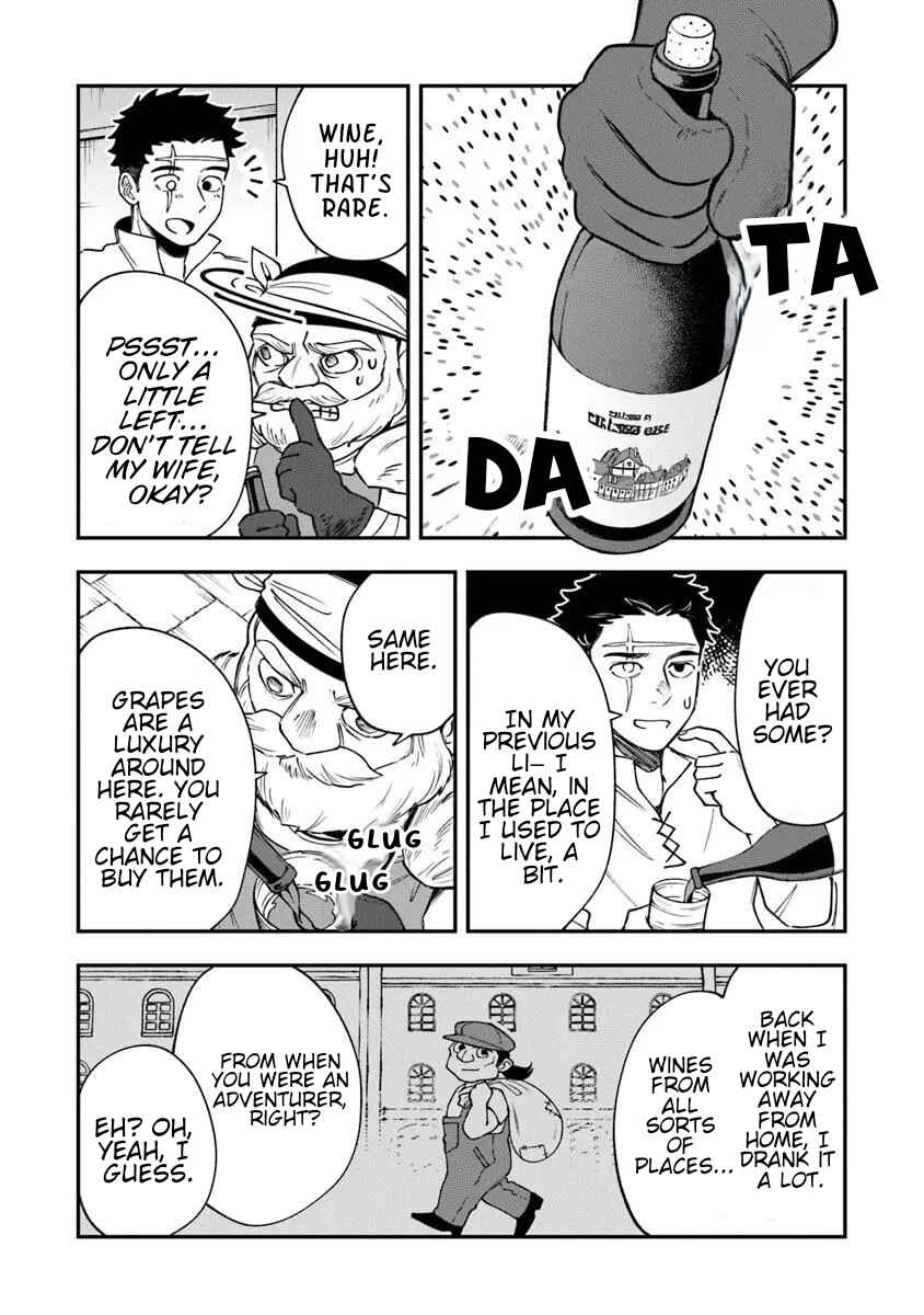 Boukensha Sakaba no Ryourinin Chapter 4 - Page 4