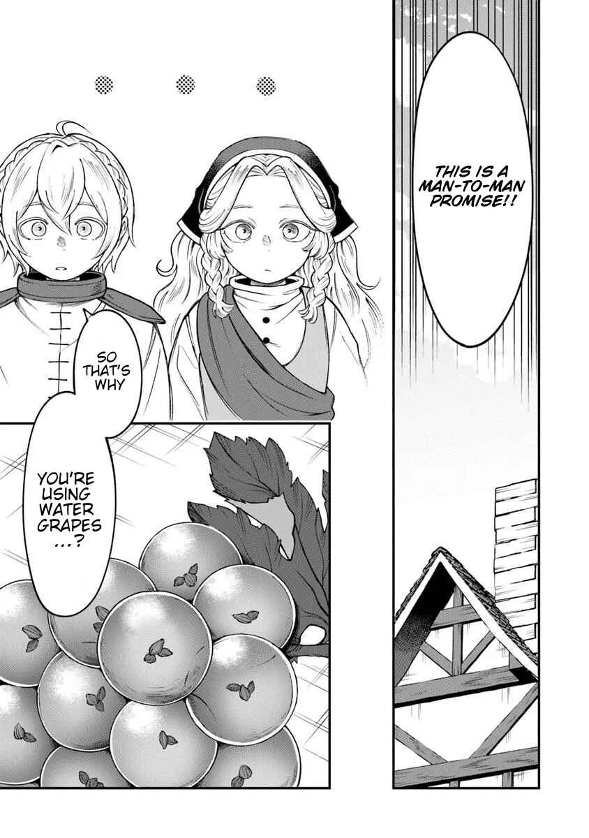 Boukensha Sakaba no Ryourinin Chapter 4 - Page 7