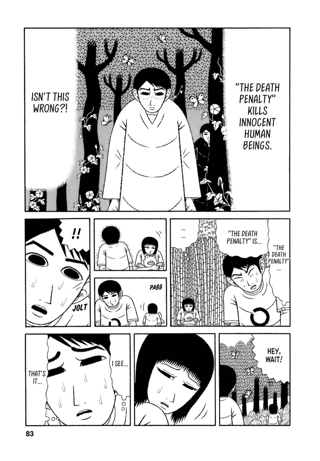 Mori no Asagao - Shinjin Keimukan to Aru Shikeishuu no Monogatari Chapter 64 - Page 17