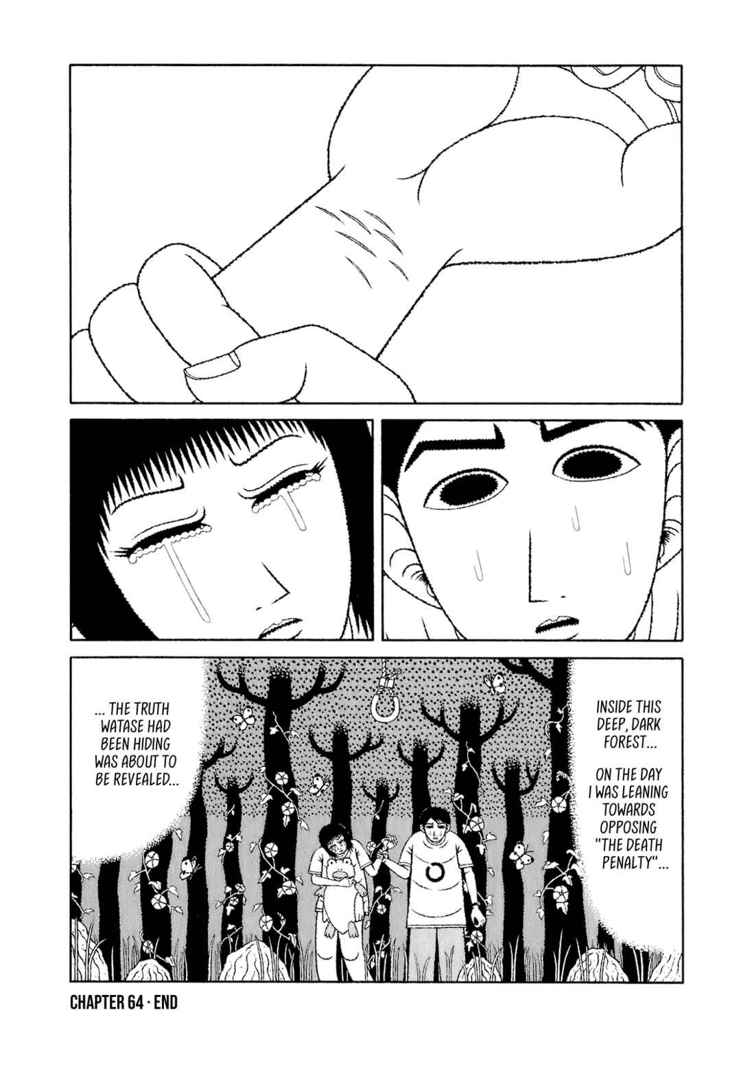 Mori no Asagao - Shinjin Keimukan to Aru Shikeishuu no Monogatari Chapter 64 - Page 20