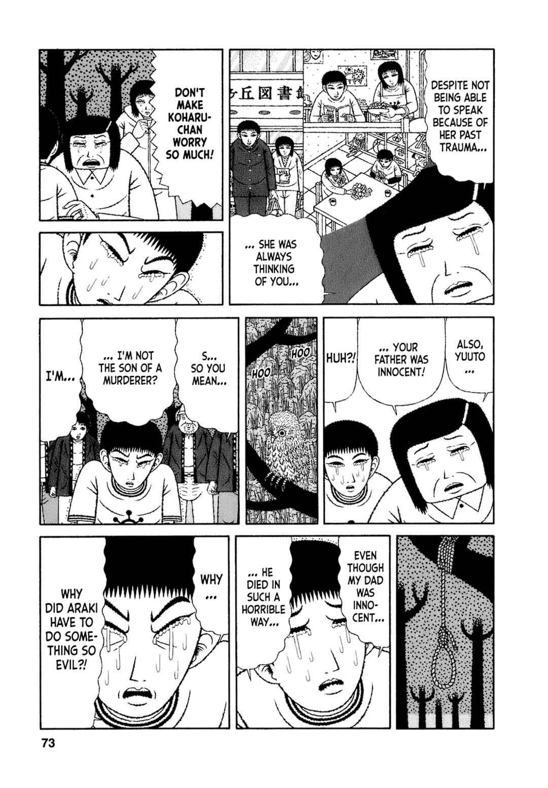 Mori no Asagao - Shinjin Keimukan to Aru Shikeishuu no Monogatari Chapter 64 - Page 7