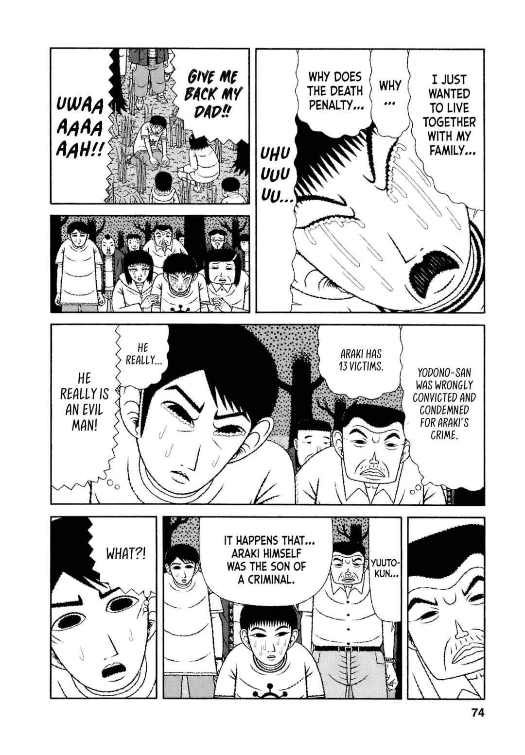 Mori no Asagao - Shinjin Keimukan to Aru Shikeishuu no Monogatari Chapter 64 - Page 8