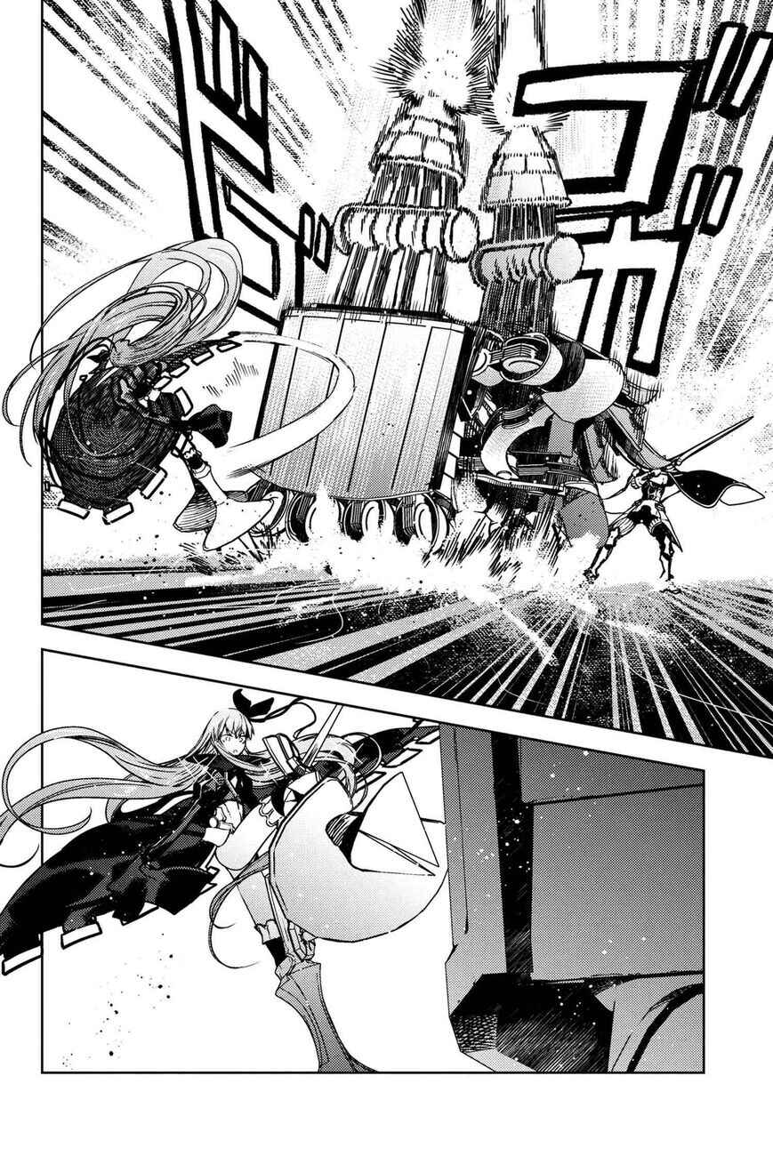 Fate/Grand Order -Epic of Remnant- Deep Sea Cyber-Paradise, SE.RA.PH Chapter 33.5 - Page 10