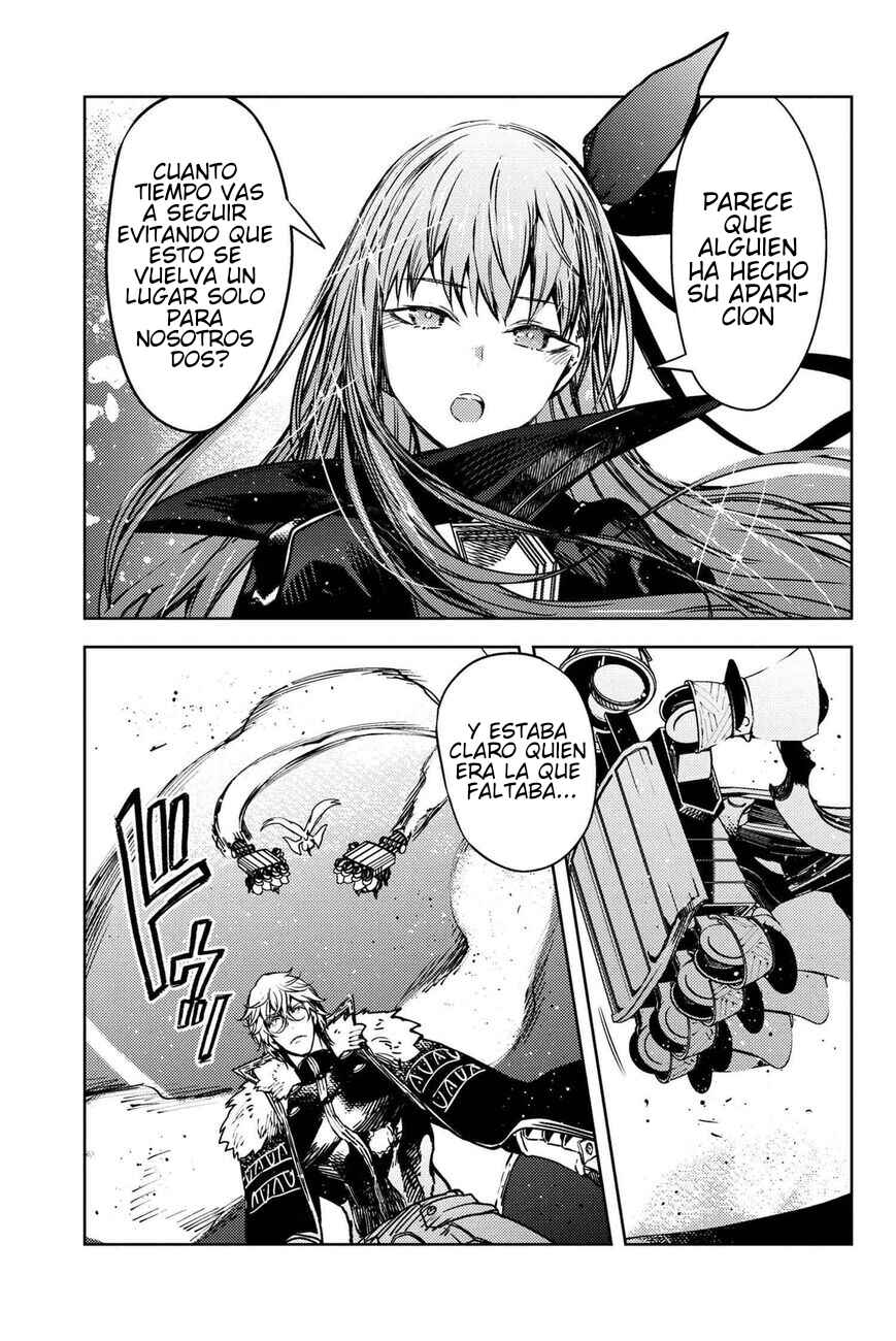 Fate/Grand Order -Epic of Remnant- Deep Sea Cyber-Paradise, SE.RA.PH Chapter 33.5 - Page 11