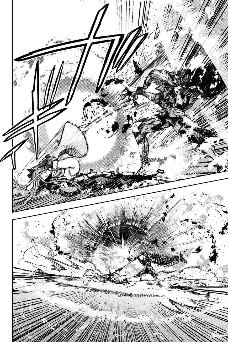 Fate/Grand Order -Epic of Remnant- Deep Sea Cyber-Paradise, SE.RA.PH Chapter 33.5 - Page 4