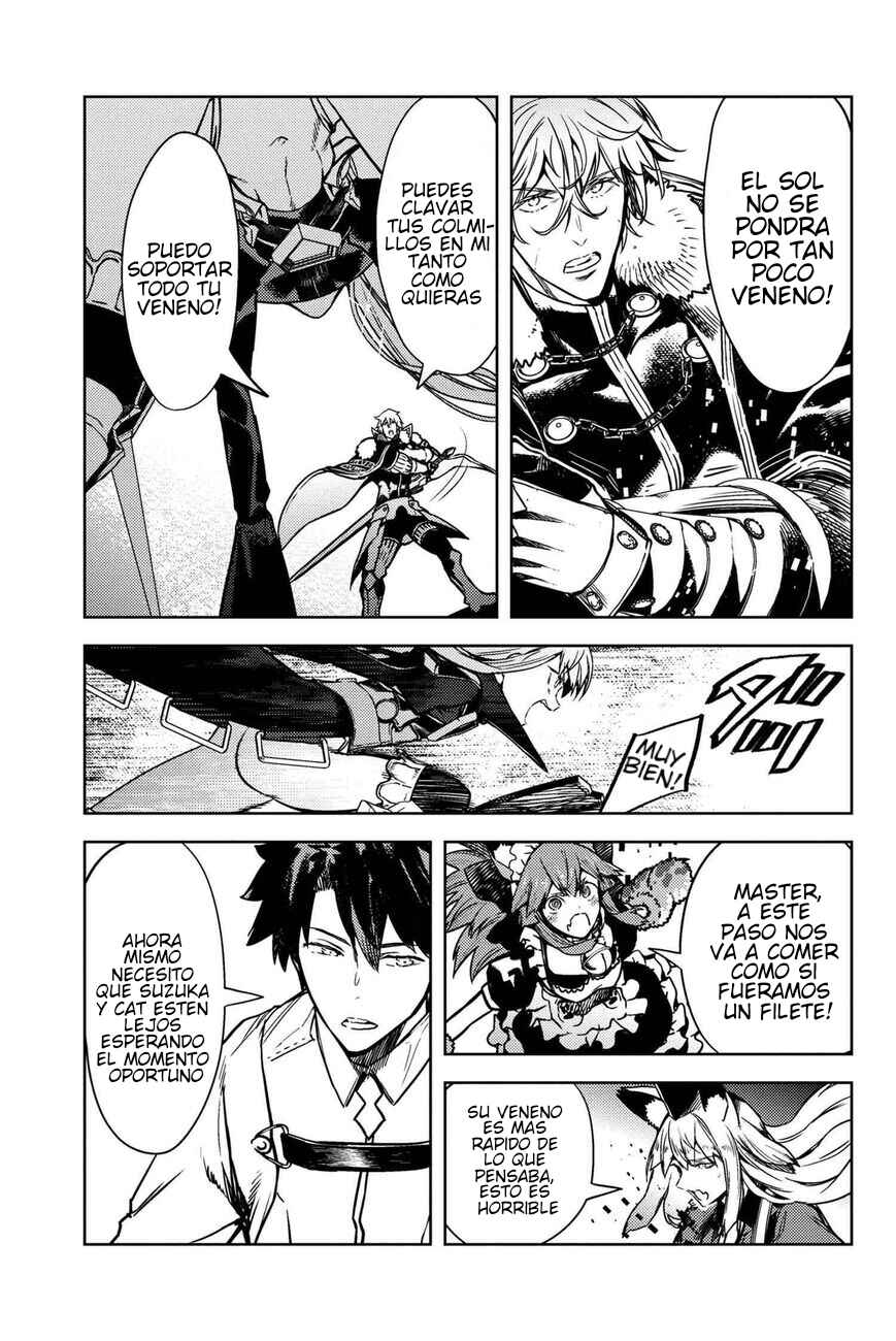 Fate/Grand Order -Epic of Remnant- Deep Sea Cyber-Paradise, SE.RA.PH Chapter 33.5 - Page 7