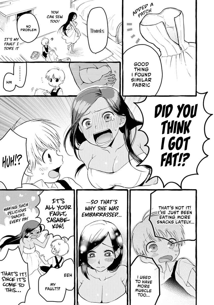 Hazukashi-souna Kao de Oppai Misete Moraitai: Sekimen Oppai Anthology Chapter 2 - Page 16