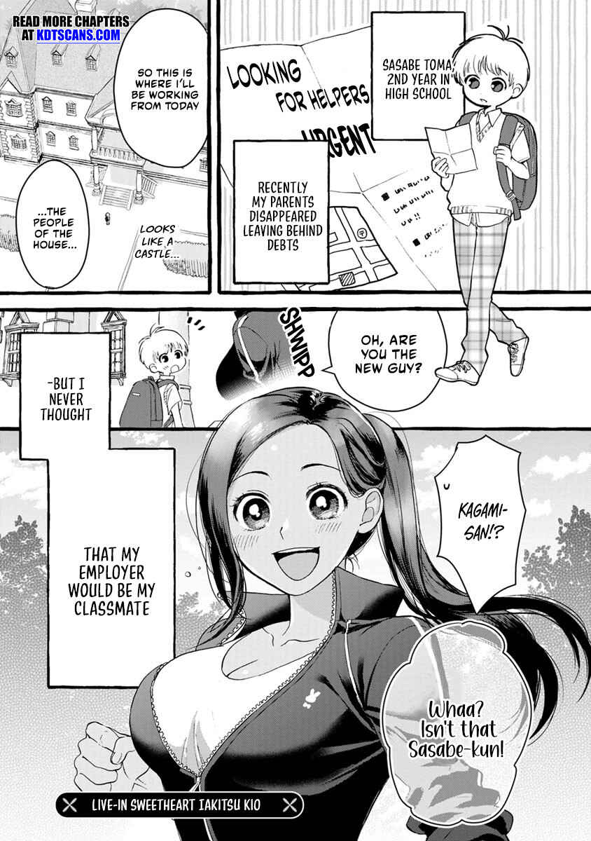Hazukashi-souna Kao de Oppai Misete Moraitai: Sekimen Oppai Anthology Chapter 2 - Page 2