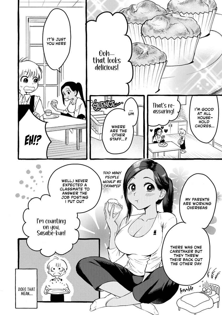 Hazukashi-souna Kao de Oppai Misete Moraitai: Sekimen Oppai Anthology Chapter 2 - Page 3