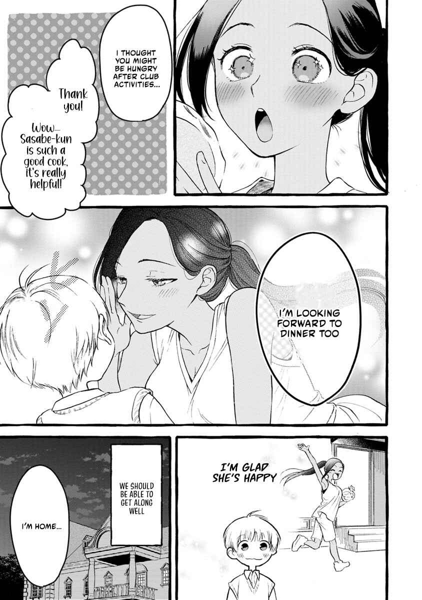 Hazukashi-souna Kao de Oppai Misete Moraitai: Sekimen Oppai Anthology Chapter 2 - Page 6